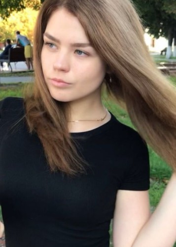 Insarrria, Г. Корсаков